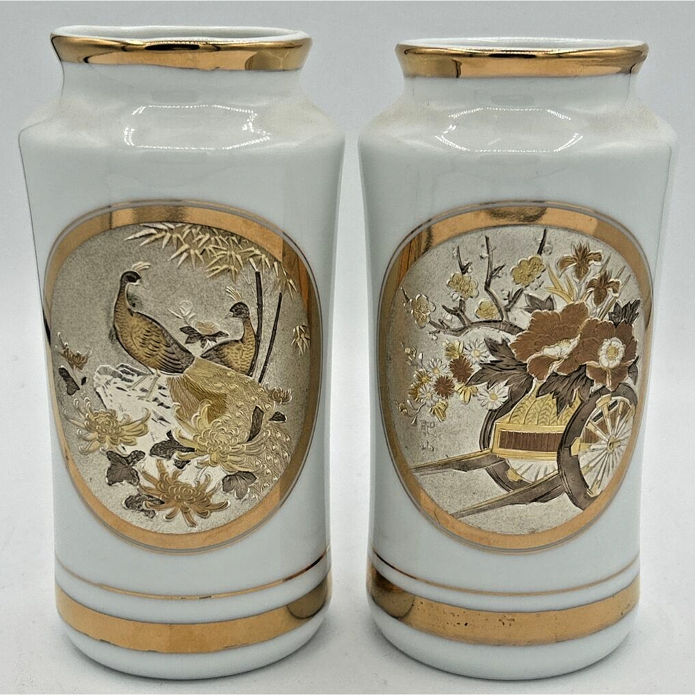 Vintage Set of 2 Japanese Art of Chokin Gold Tone Art Vases Abt 6" Tall SKU U195